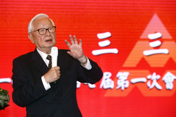 張忠謀