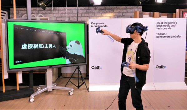 Yahoo TV許朝欽.jpg