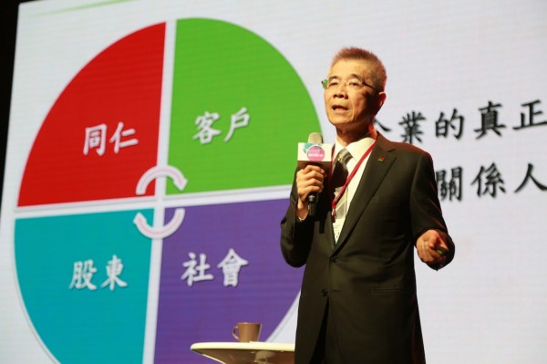 周俊吉_AAMA台北搖籃計劃暨Meet創業小聚年會_2018-06-22_3218.JPG