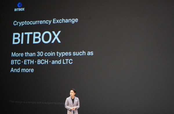 LINE CONFERENCE