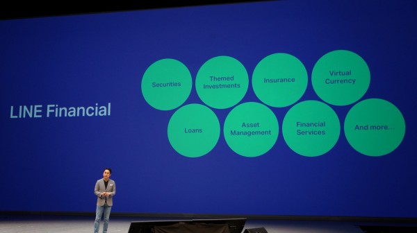 LINE CONFERENCE