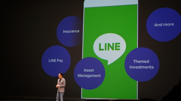 LINE CONFERENCE