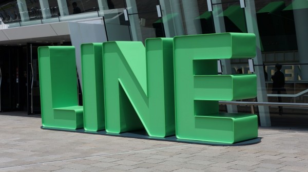 LINE CONFERENCE