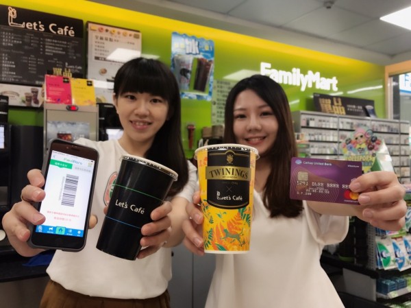 夏季為便利商店銷售旺季,冰飲型杯裝飲料、啤酒類等溫降商品夙為業績成長動能,「全家」今夏結合支付工具所