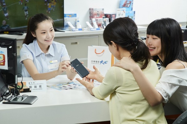 中華電信推出全新的「3G升4G 0元購機方案」,提供客戶超划算的資費與最優質的服務!.jpg