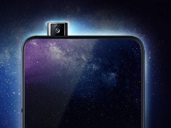 Vivo NEX