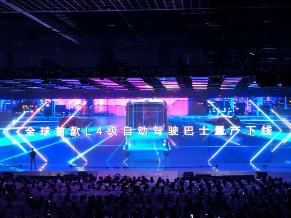 Baidu