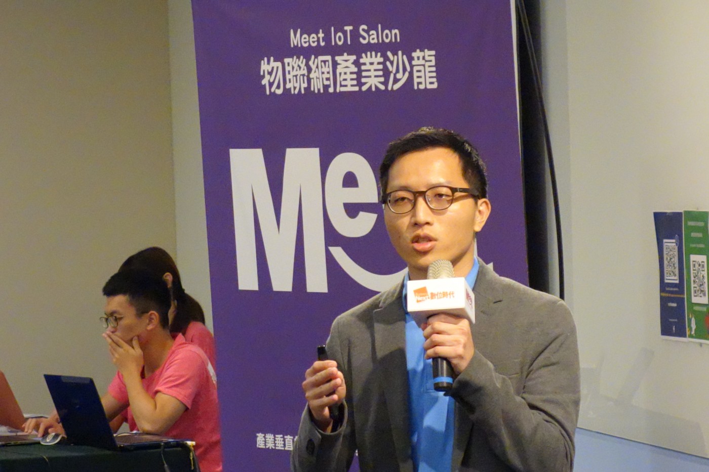 DSC0034220180613 Meet IOT Salon 智慧醫療_創業小聚攝影 copy.J