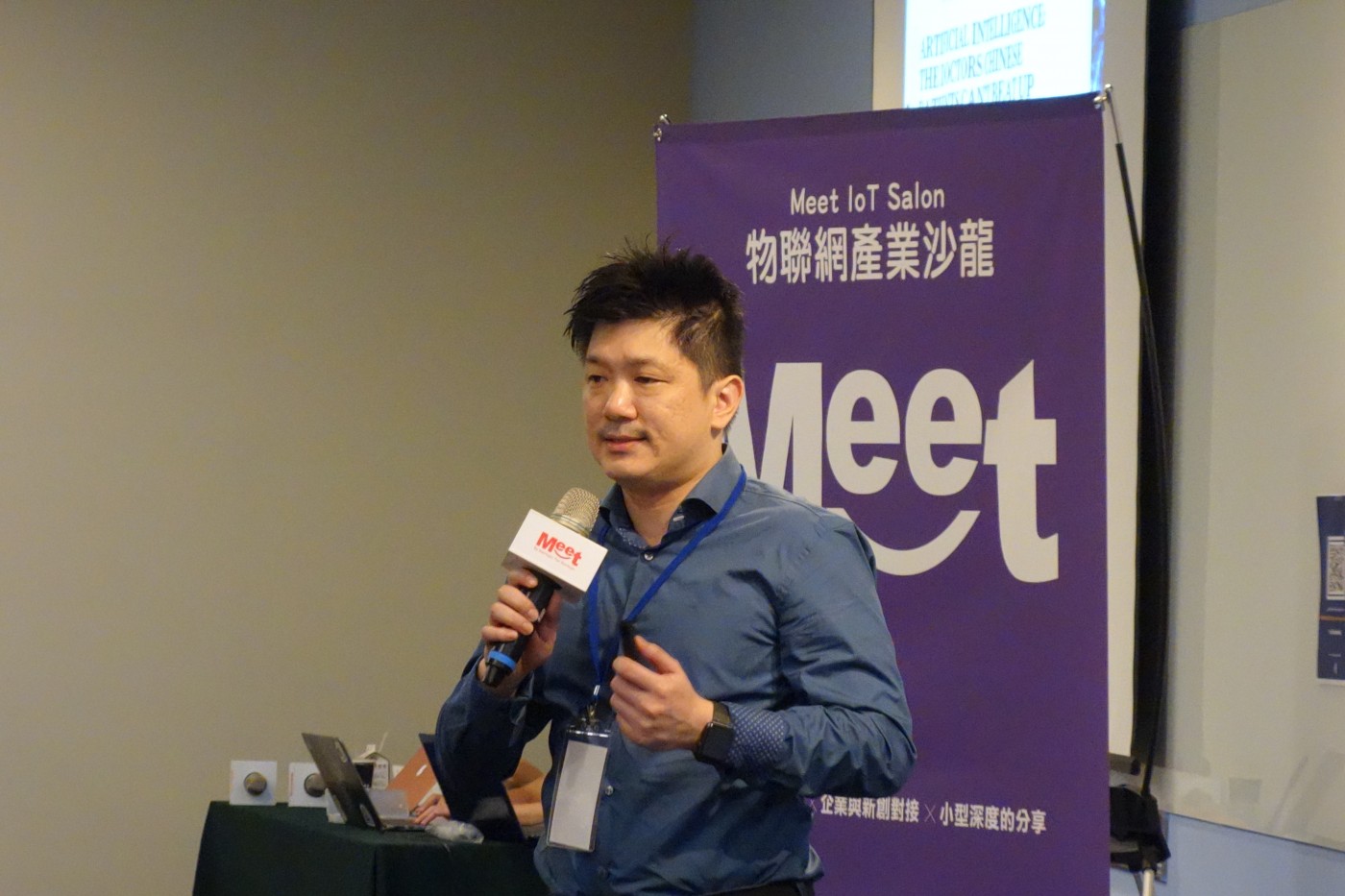 DSC0018820180613 Meet IOT Salon 智慧醫療_創業小聚攝影 copy.J