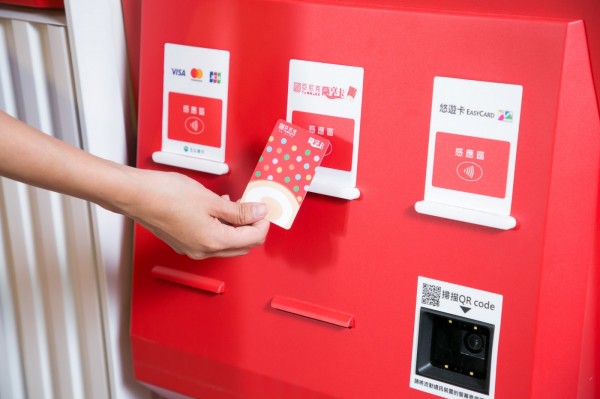 亞尼克YTM提供4種便利支付功能,包含信用卡、悠遊卡、隨享卡及行動支付(搭配亞尼克隨享卡APP).j