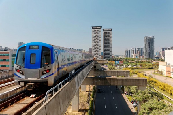 Metro