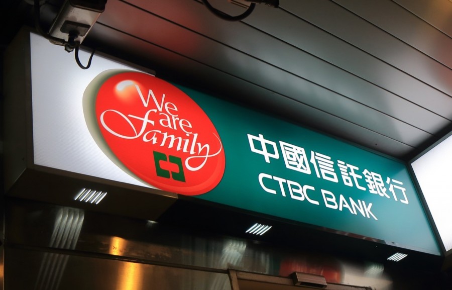 中國信託shutterstock_585544409Resize 1280.jpg