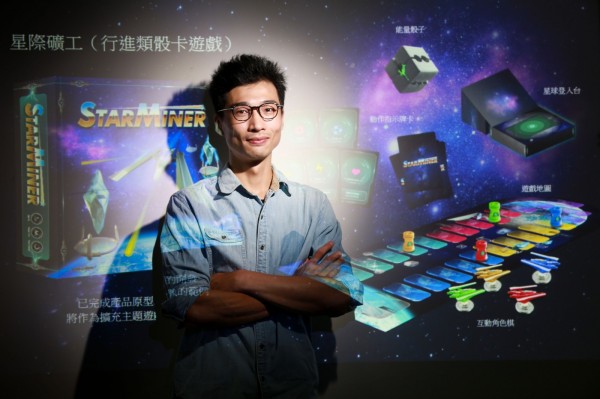 GaussToys樂磁玩趣_彭傳旋_Meet創業午餐會_2018-06-21_賀大新攝影_1652_