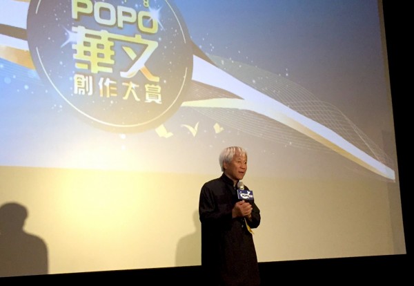 何飛鵬.JPG
