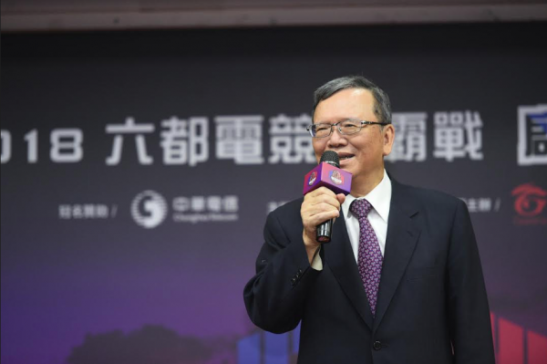 中華電信董事長鄭優