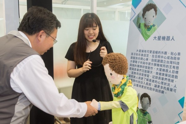 新明青年創業基地開幕記者會 鄭市長:三大、三小青創基地加二個育成中心,讓桃園成為全國最大的創業聚落