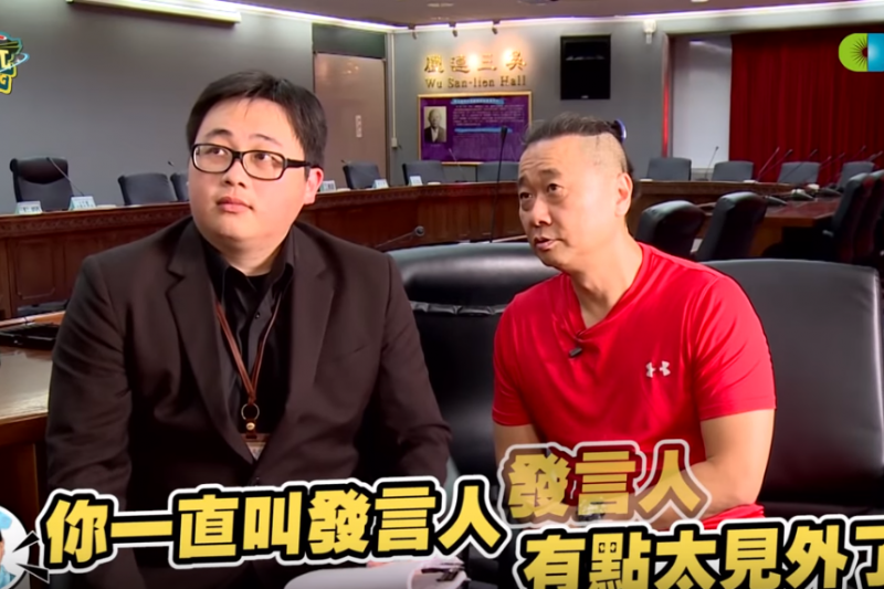 《木曜4超玩》2.png