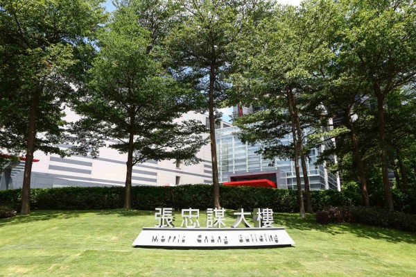 張忠謀大樓落成_2018_07_10_蔡仁譯攝-10.jpg