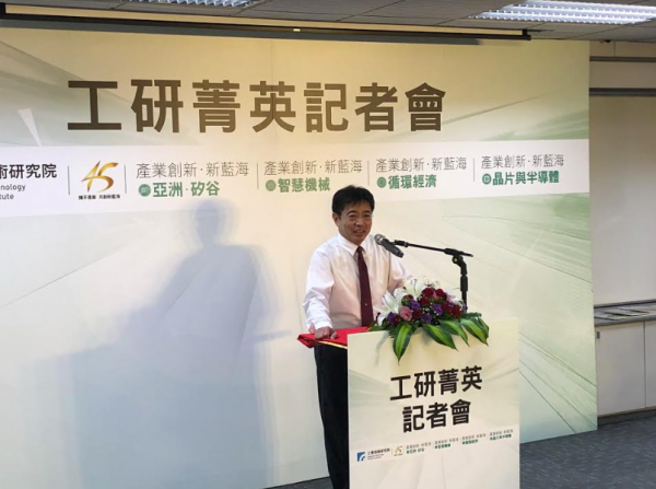 工研院院長劉文雄