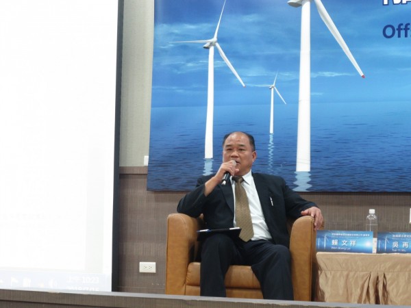 世紀鋼董事長賴文祥