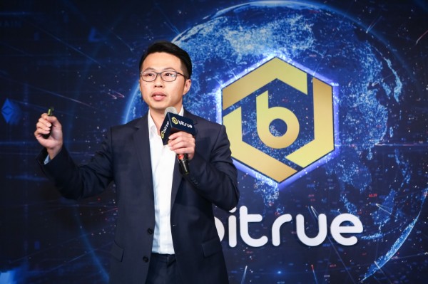 王志得(左)_Bitrue執行長_2018_07_18_蔡仁譯攝-1.jpg