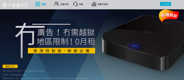 螢幕快照 2018-07-19 下午9.01.32.png