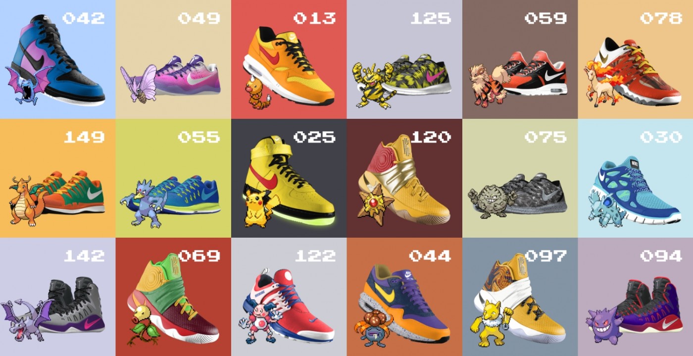pokemon go_nike_pokeid.tumblr.com.jpg