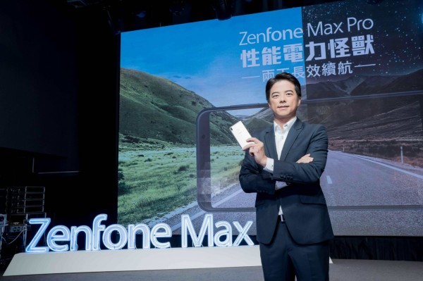 以細緻金屬材質精雕細琢的ASUS ZenFone Max Pro,其時尚俐落的輕薄機身內建先進雙鏡頭
