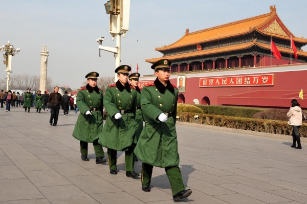 CHINA