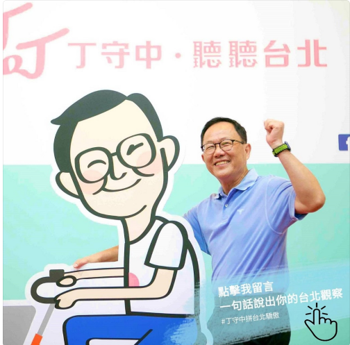 未命名.png
