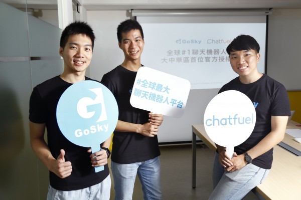GoSky_聊天機器人_創業午餐會_2018-07-23_侯俊偉攝影.jpg
