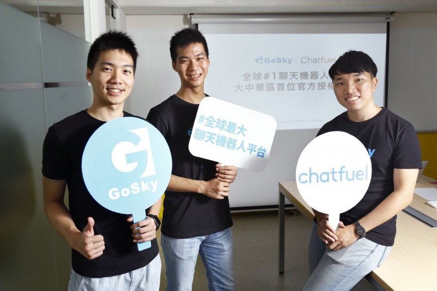 GoSky_聊天機器人_創業午餐會_2018-07-23_侯俊偉攝影.jpg
