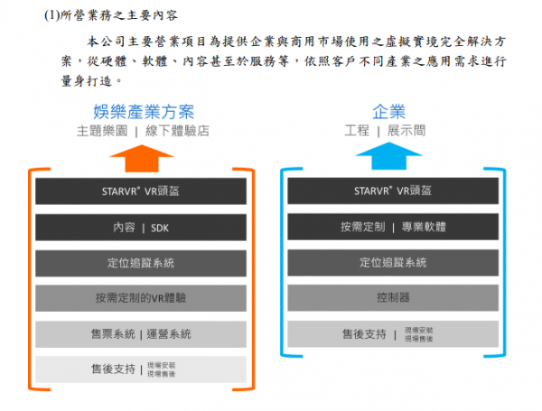 未命名2.png