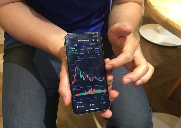 BitUniverse