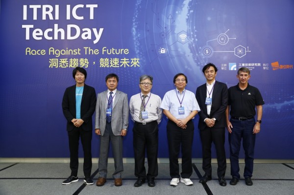 ICT TechDay