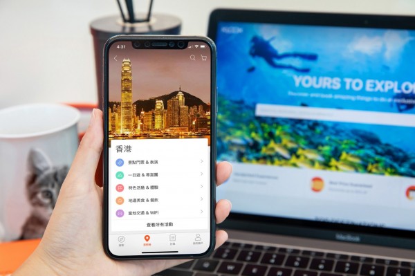 用戶可以在Klook電腦版及行動版網站和 APP上預訂多種活動體驗,不論是在熱門目的地挖掘獨特玩法,