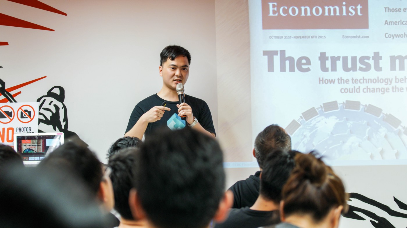 AppWorks for Blockchain Startups3.jpg