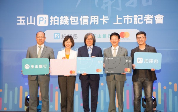 Pi 玉山信用卡_20180808_周書羽攝影 (12).jpg