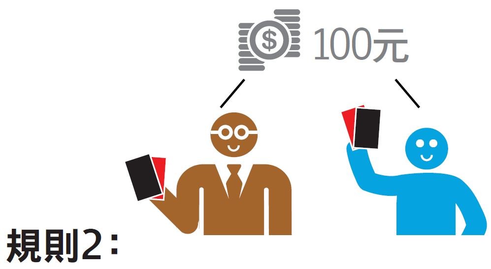 企業競合2.JPG