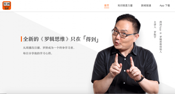 螢幕快照 2018-08-10 上午12.22.20.png