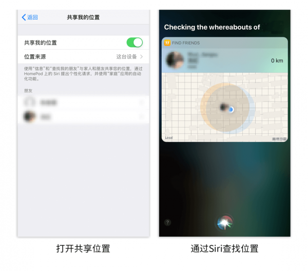 讓老人方便使用的iphone設定4.png