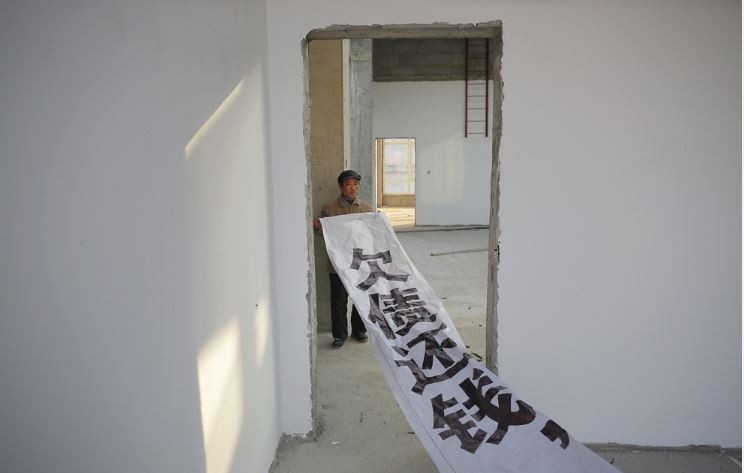 欠債還錢.JPG
