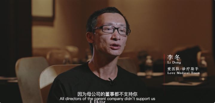 李冬.JPG