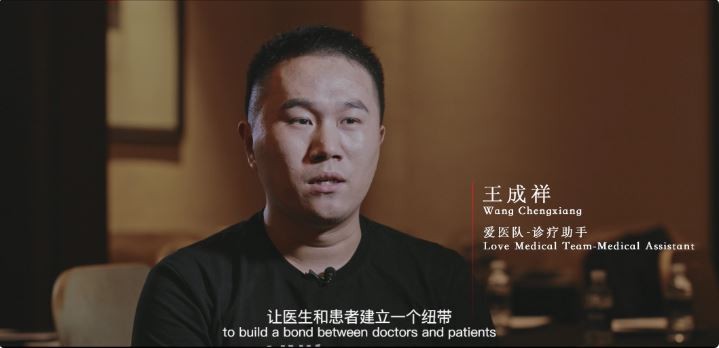 王成祥.JPG