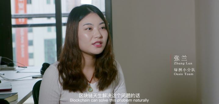 張蘭.JPG