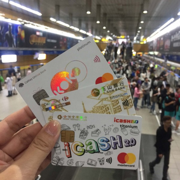icash2.0聯名卡加碼捷運、台鐵天天贈5倍OPENPOINT.JPG