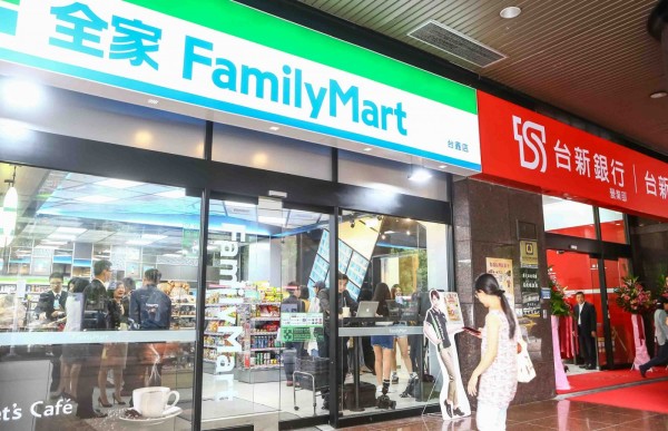 台新全家科技金融實驗店_2018_08_15_蔡仁譯攝-14.jpg