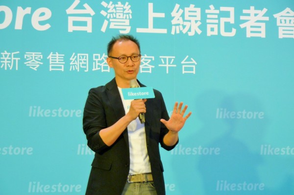 羅子亮