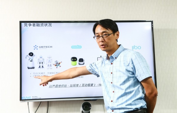 郭柳宗_女媧創造CEO_2018_08_06_蔡仁譯攝-1.jpg