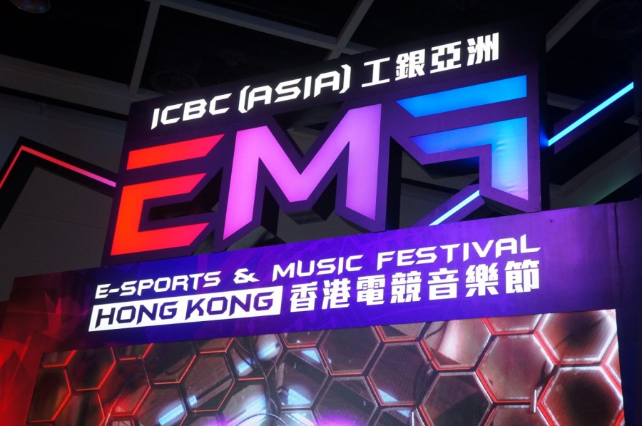 Hong Kong Holds Its Second E Sports Festival Amid Challenges In Building Up The Chinese Territory S Fledgling Esports Industry Meet Global